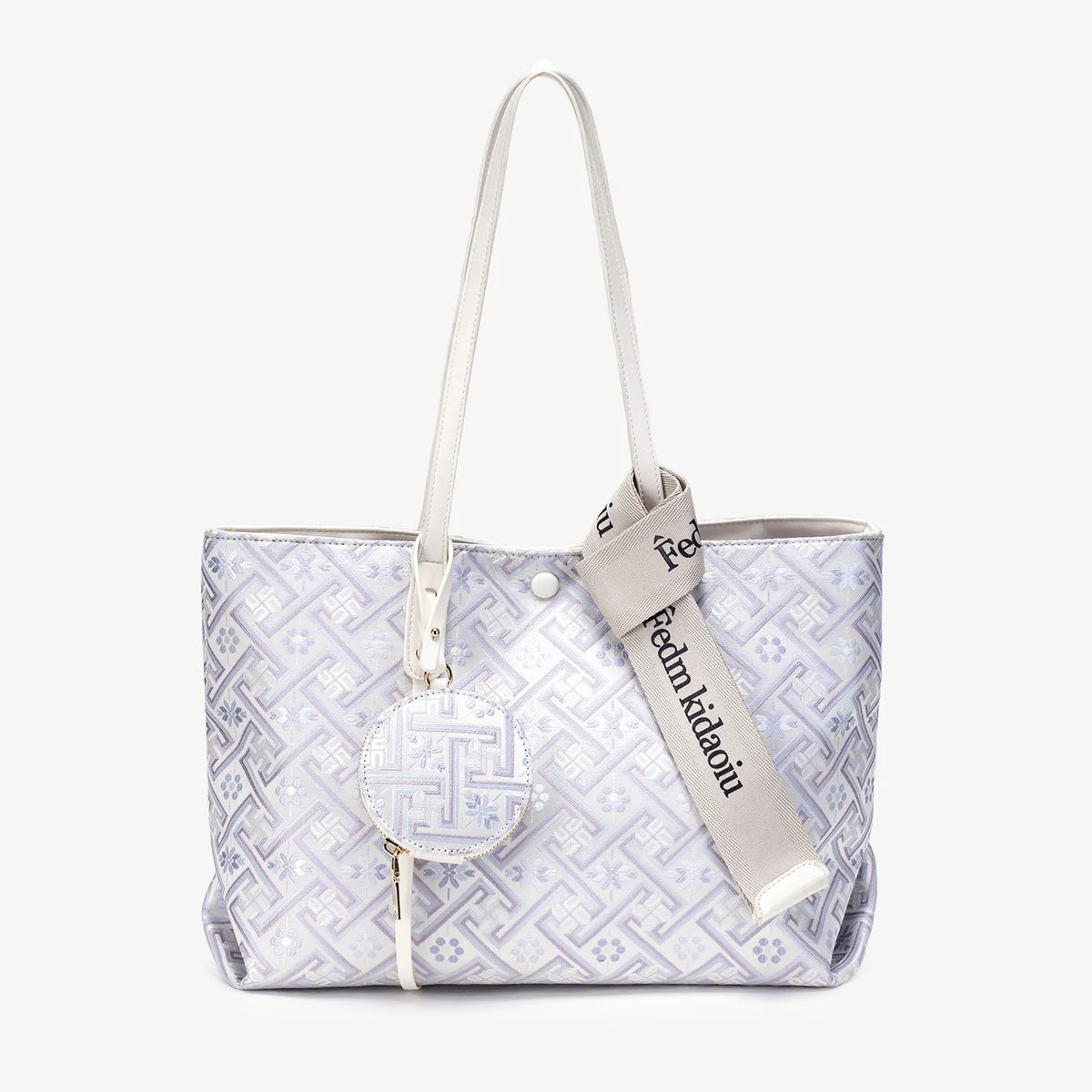Elegant Women's Tote Bag – Large Capacity Shoulder Handbag in Off-White